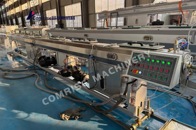 Produk baharu yang dilancarkan oleh Syarikat Comrise