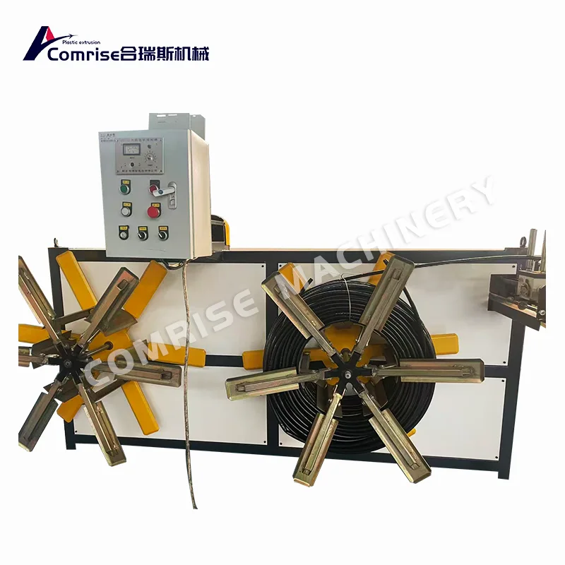 Mesin Paip Pengairan Titis Silinder